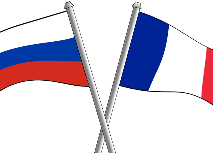 Заявки в План российско-французских молодежных обменов на 2022 год