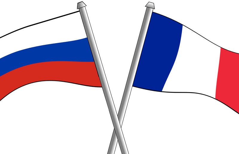 Заявки в План российско-французских молодежных обменов на 2022 год