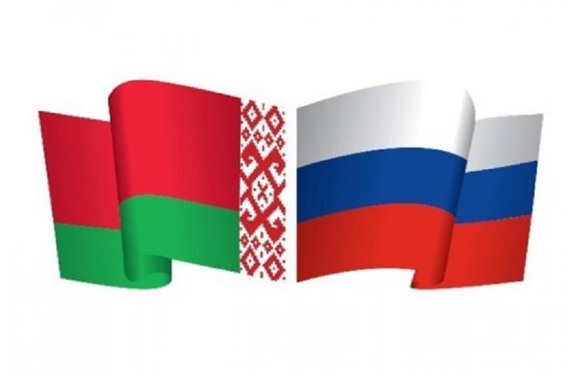 Российско-белорусское сотрудничество в сфере науки и образования