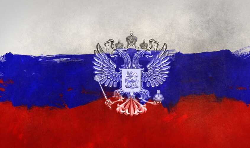 Финал конкурса «Моя страна – моя Россия»