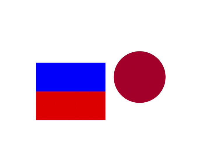 C 3 по 5 декабря 2021 года пройдет Японо-Российский молодежный форум