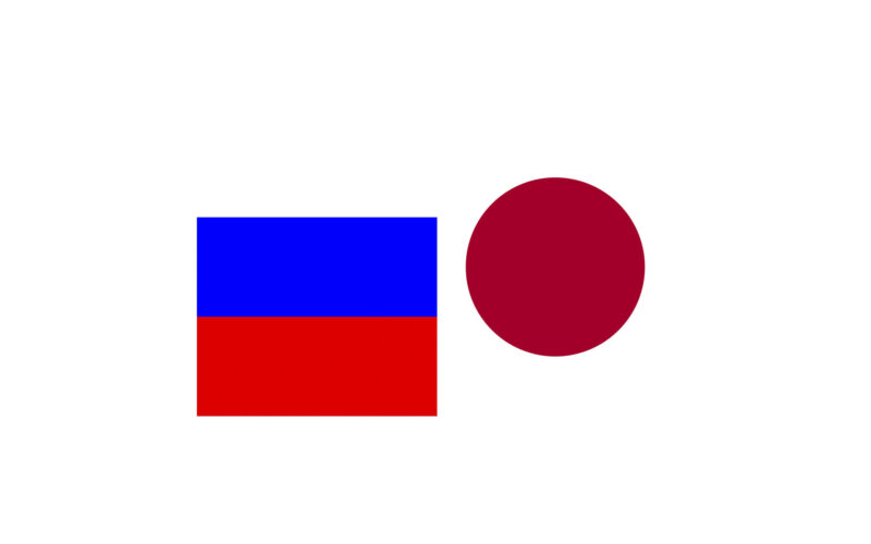 C 3 по 5 декабря 2021 года пройдет Японо-Российский молодежный форум